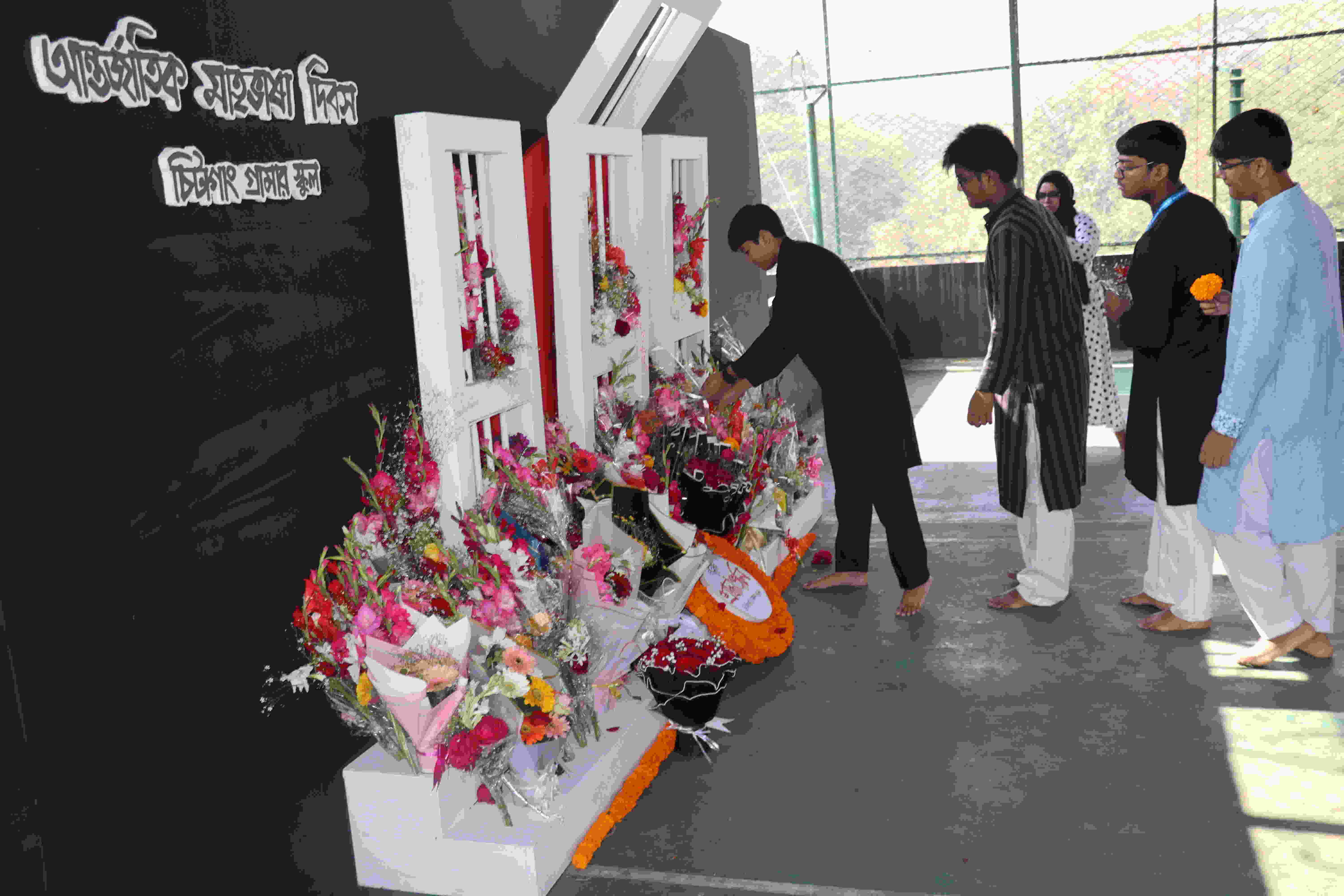  On 19 February 2026 International Mother Language Day was observed with deep respect and gratitude. Students and teachers gathered to honor the martyrs who sacrificed their lives to protect the right to speak their mother tongue, offering floral tributes at the Shaheed Minar.