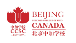 Round Square Conference hosted by Beijing Concord College of Sino-Canada in Beijing