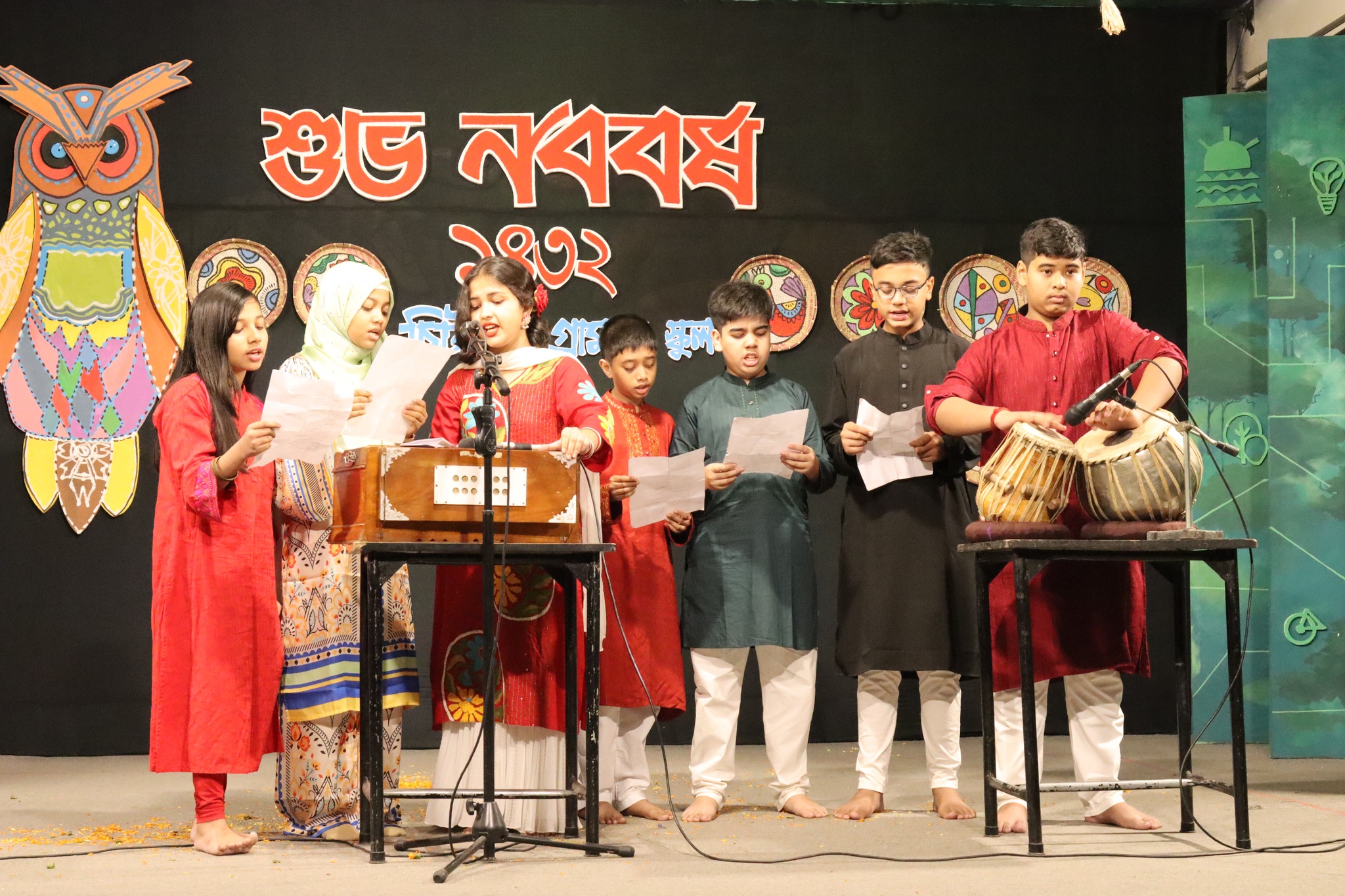 Bengali New Year Charity Carnival 2025