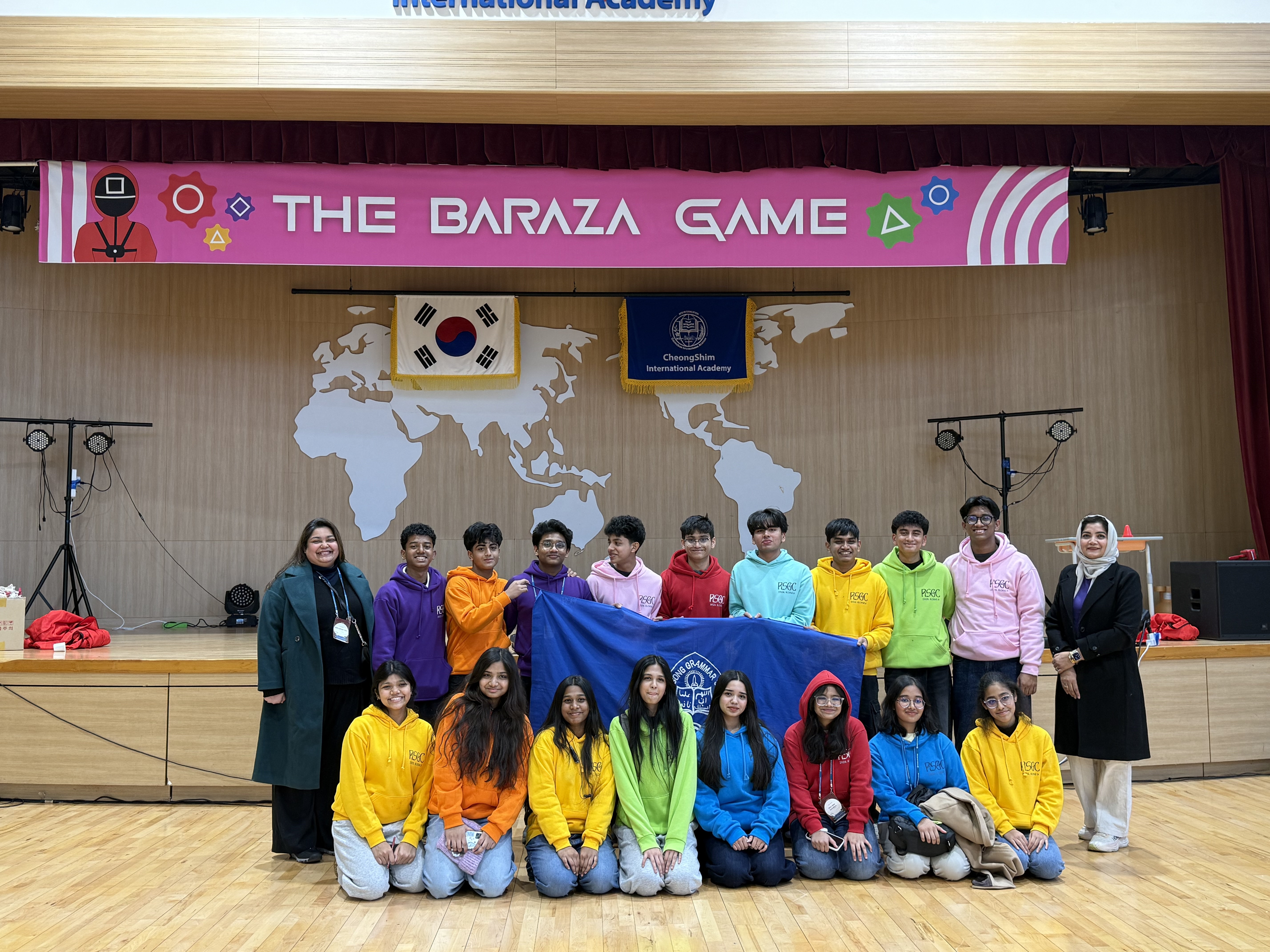 CheongShim International Academy, South Korea - 2026