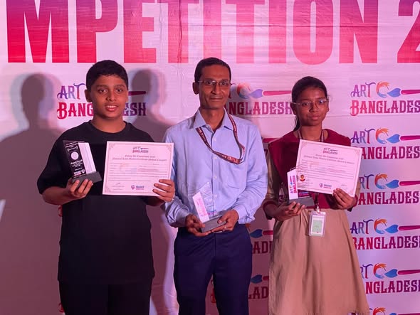 Online Art Competition 2026